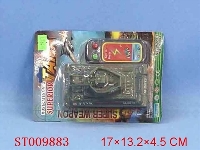ST009883 - L/C TANK(4)