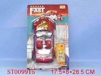 ST009915 - L/C CAR