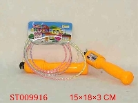 ST009916 - skipping-rope