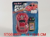 ST009931 - L/C CAR
