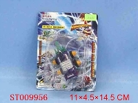 ST009956 - 