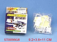ST009958 - 8款自装激斗陀螺战车