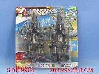 ST009964 - 