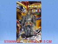 ST009978 - 