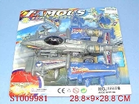 ST009981 - PULLING PLANE