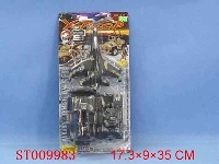 ST009983 - 