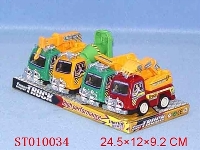 ST010034 - 惯性工程车