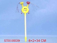 ST010039 - 