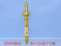 ST010052 - 天子剑