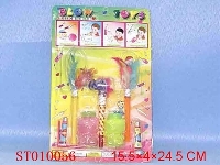 ST010056 - 