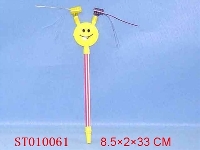 ST010061 - 
