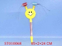 ST010068 - 