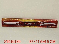 ST010189 - 双头刀