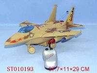 ST010193 - R/C PLANE