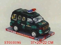 ST010195 - 惯性车