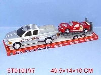 ST010197 - 惯性车
