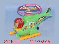 ST010200 - PULL LINE PLANE