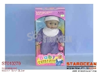 ST010279 - 14" SUCKING AND LAUGHING DOLL TOYS (3 STYLE MIXED)