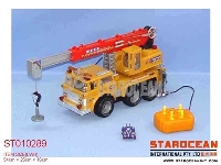 ST010289 - W/C CONSTRUCTION CAR