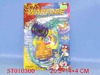 ST010300 - 战斗陀螺
