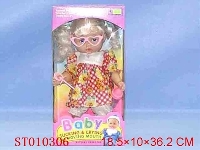 ST010306 - 14" SUCKING AND LAUGHING DOLL TOYS (3 STYLE MIXED)