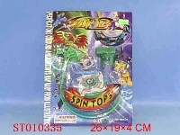ST010335 - 灯光音乐陀螺