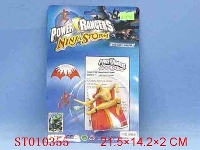 ST010355 - 