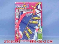 ST010381 - 