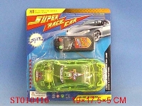 ST010416 - L/C CAR