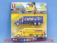 ST010418 - FRICTION TRACTOR