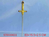 ST010431 - 剑