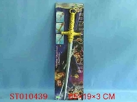ST010439 - 剑
