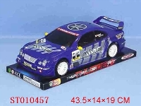 ST010457 - 惯性车