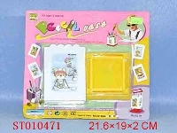 ST010471 - 