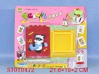 ST010472 - 