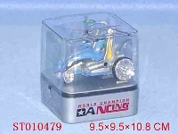 ST010479 - 遥控跳舞车
