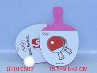 ST010507 - 