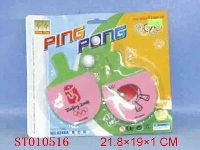 ST010516 - 
