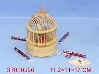 ST010556 - V/C bird