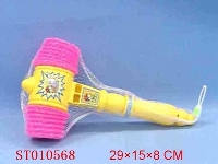 ST010568 - 