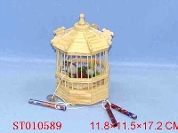 ST010589 - V/C BIRD AND CAGE