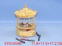 ST010590 - V/C BIRD CAGE