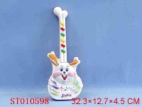ST010598 - GUITAR