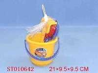 ST010642 - BEACH SET