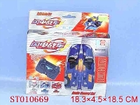 ST010669 - 遥控闪电战车(成品)