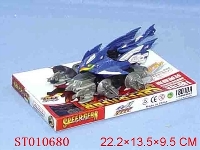ST010680 - MILITARY CAR