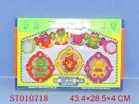 ST010718 - 婴儿摇铃