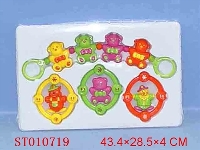 ST010719 - 婴儿摇铃