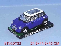 ST010722 - 惯性车