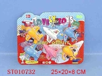 ST010732 - MINI PLANE